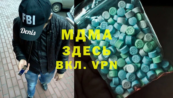 а пвп мука Усолье-Сибирское